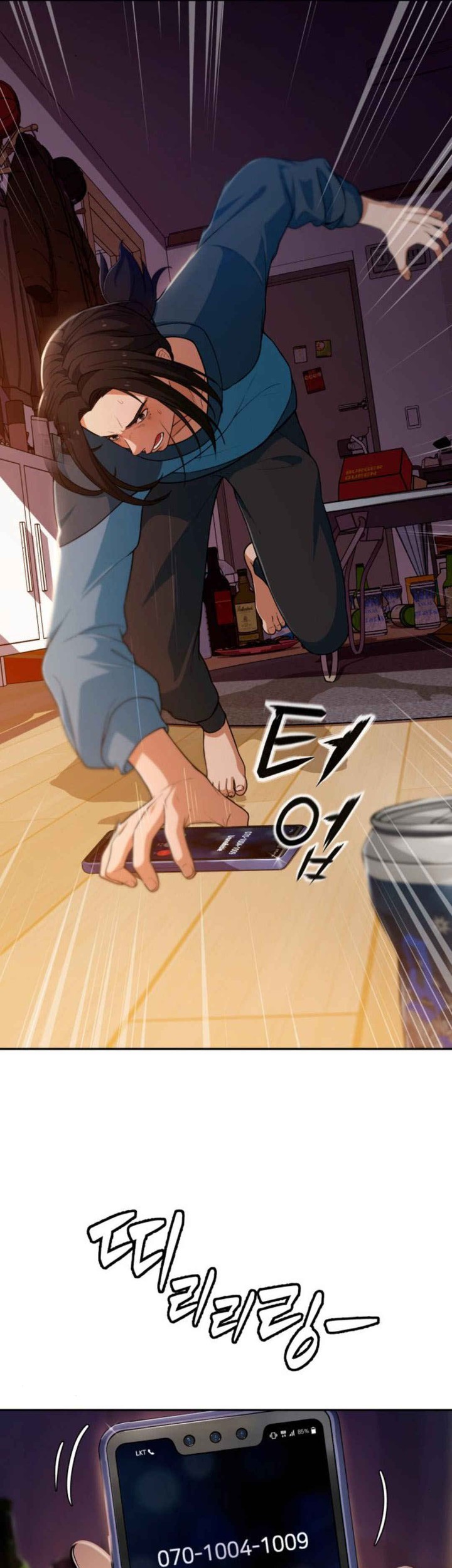 Chapter 3 - halaman 83