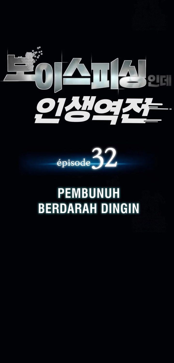 Chapter 32 - halaman 15