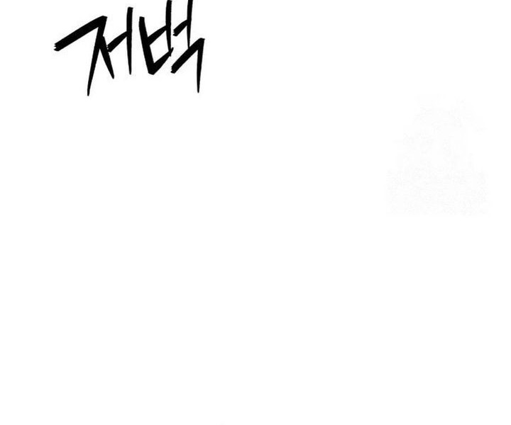 Chapter 34 - halaman 90