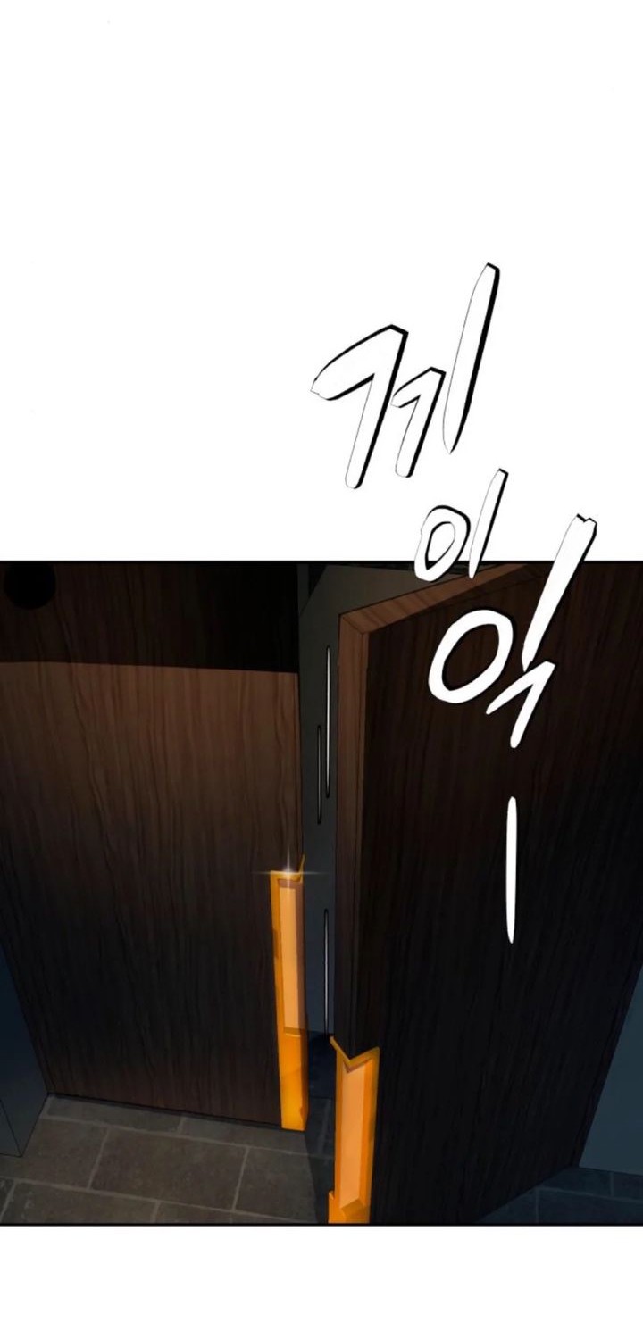 Chapter 36 - halaman 89
