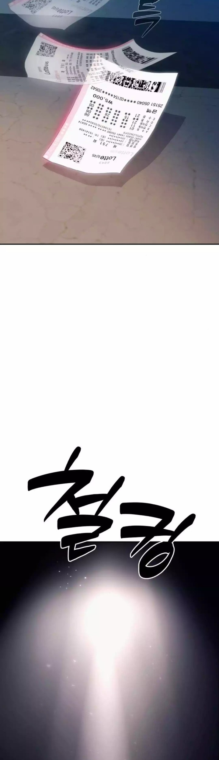 Chapter 4 - halaman 56