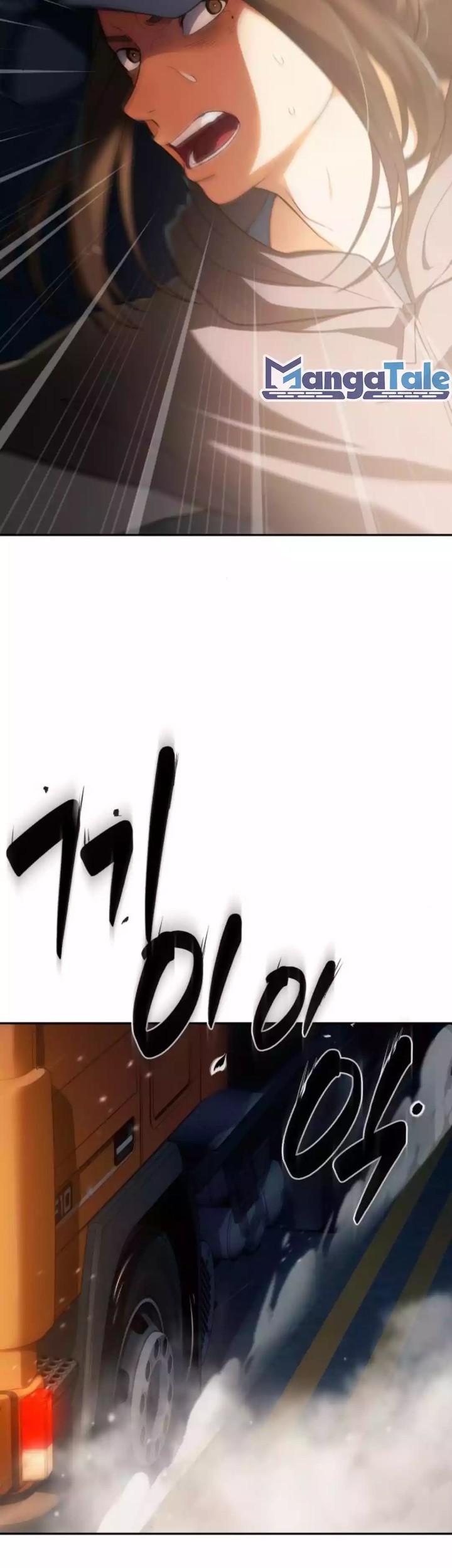 Chapter 4 - halaman 67