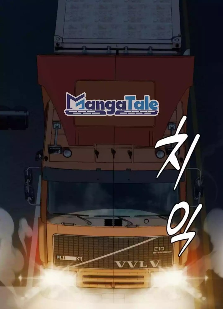 Chapter 4 - halaman 69