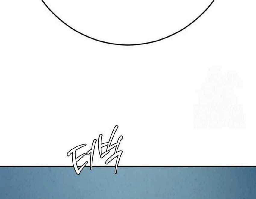 Chapter 42 - halaman 85