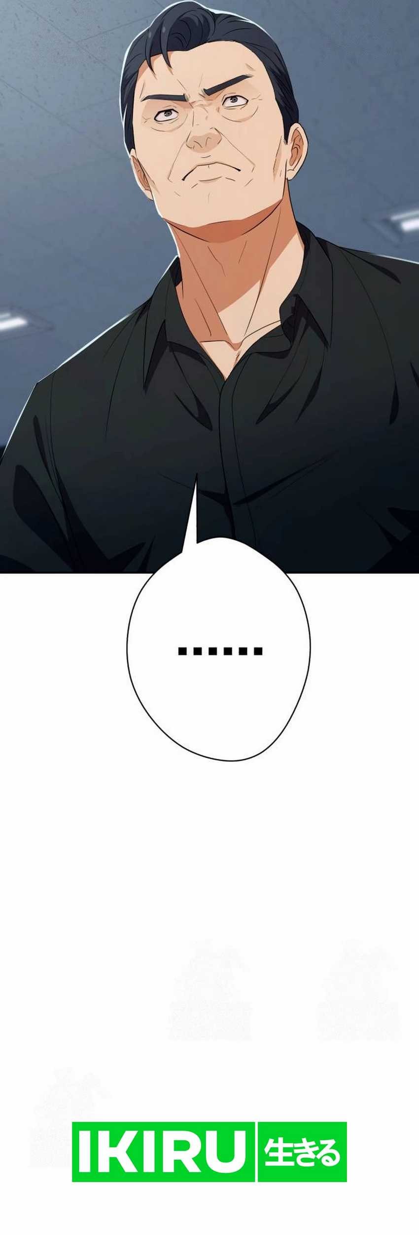 Chapter 42 - halaman 100