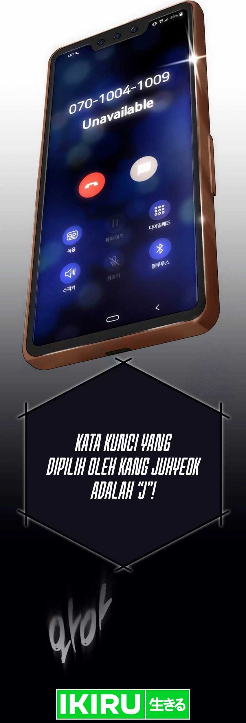 Chapter 43 - halaman 24