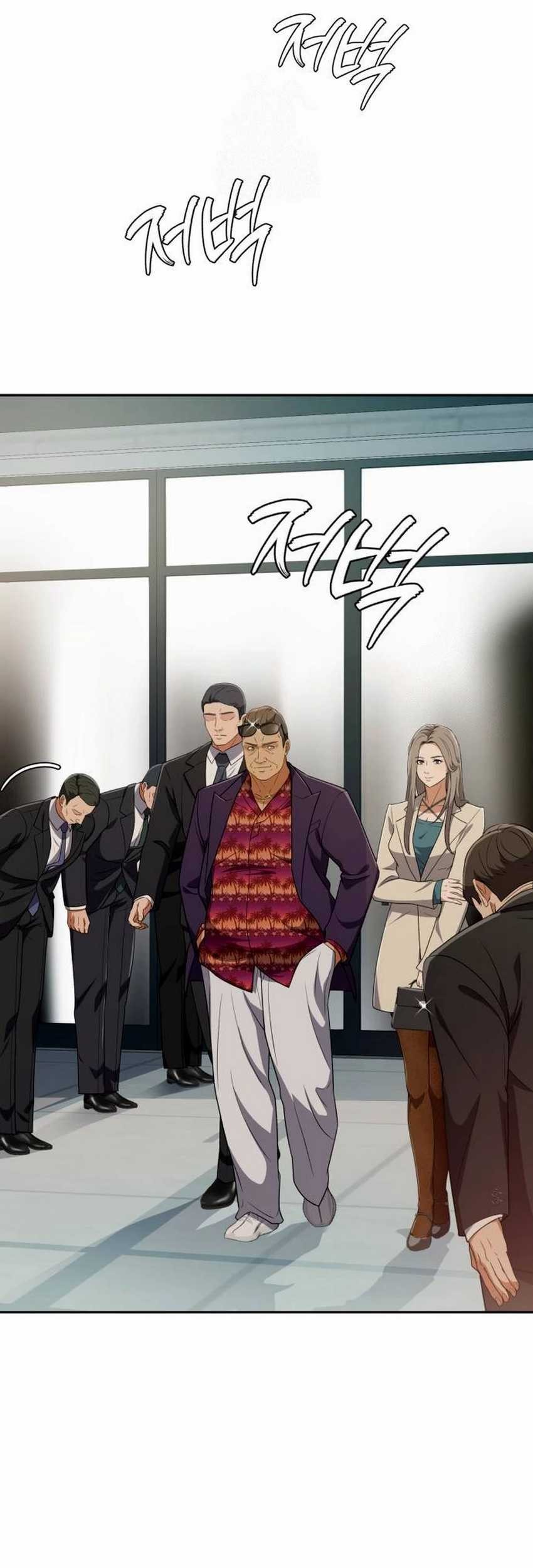 Chapter 43 - halaman 74