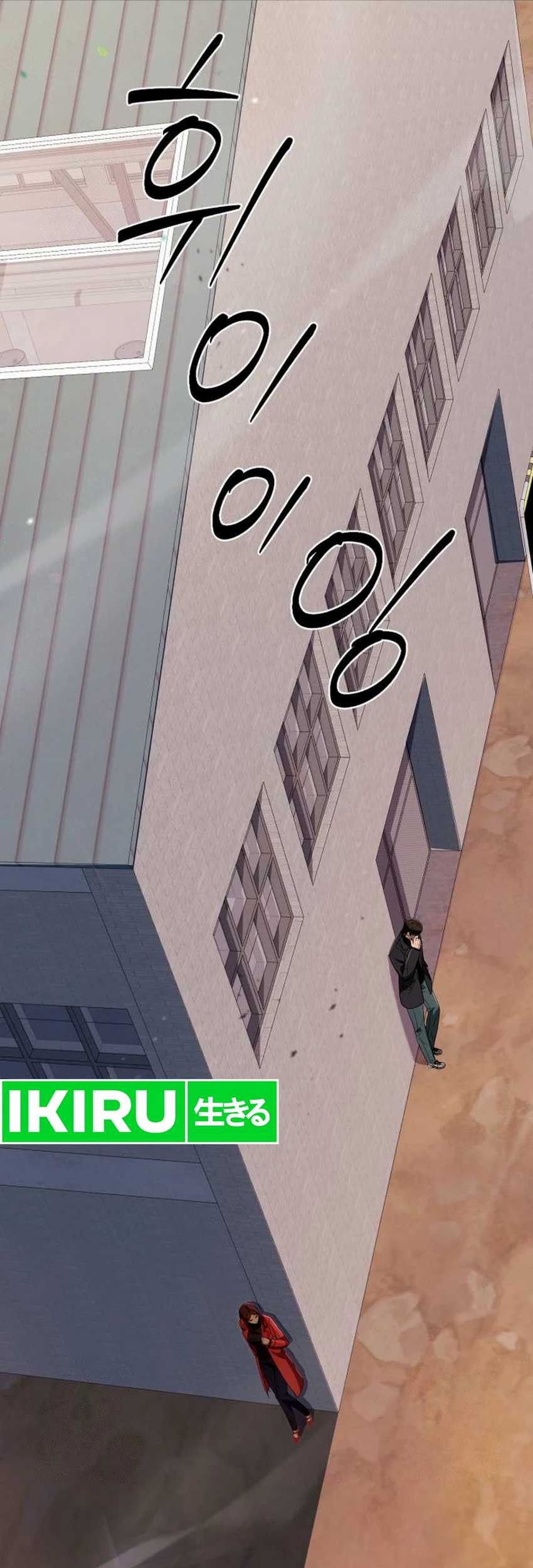 Chapter 43 - halaman 121
