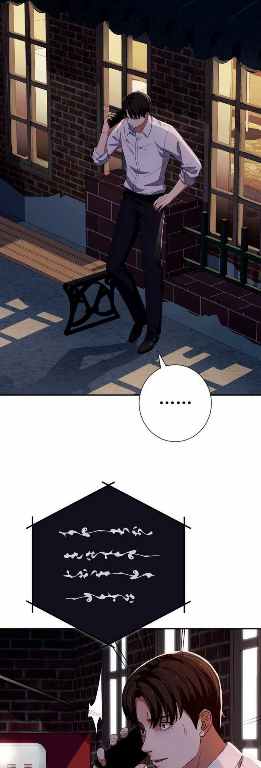 Chapter 43 - halaman 12