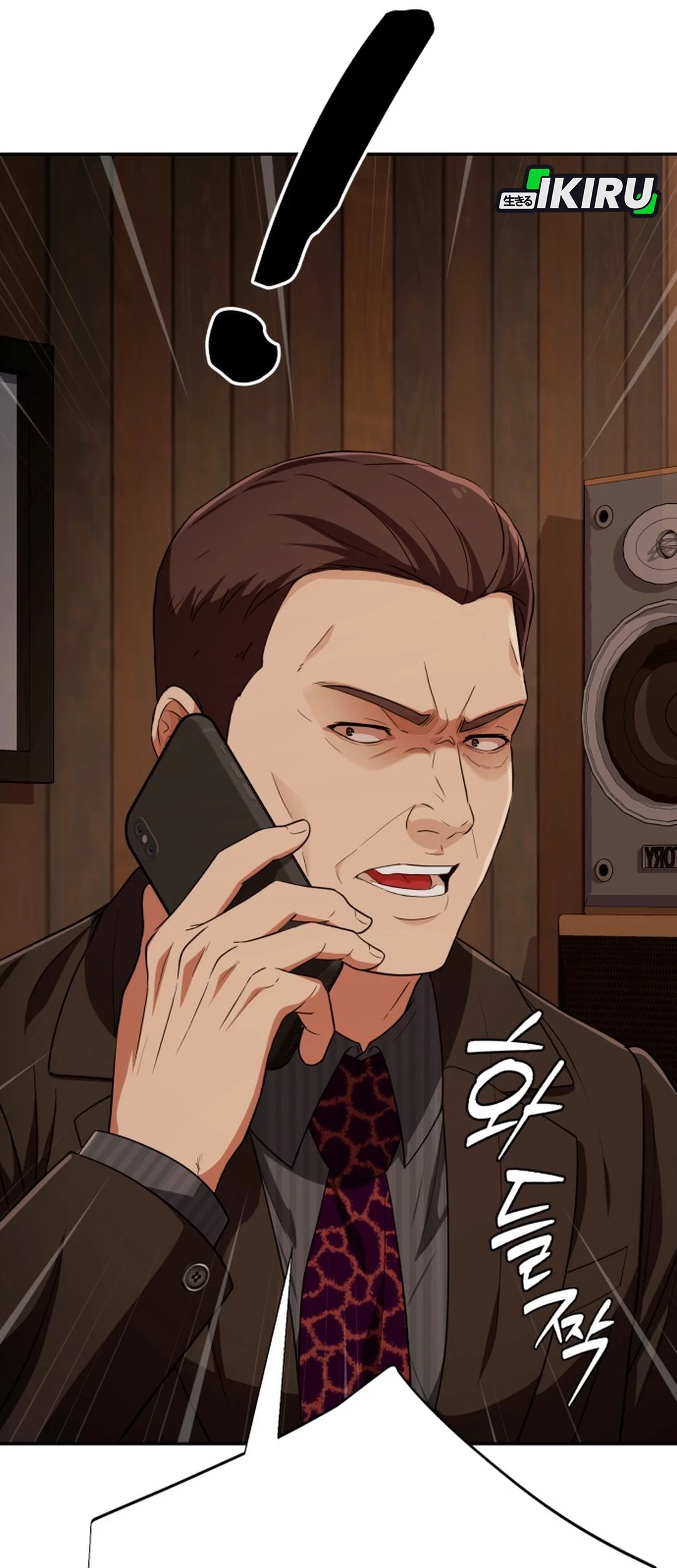 Chapter 46 - halaman 99