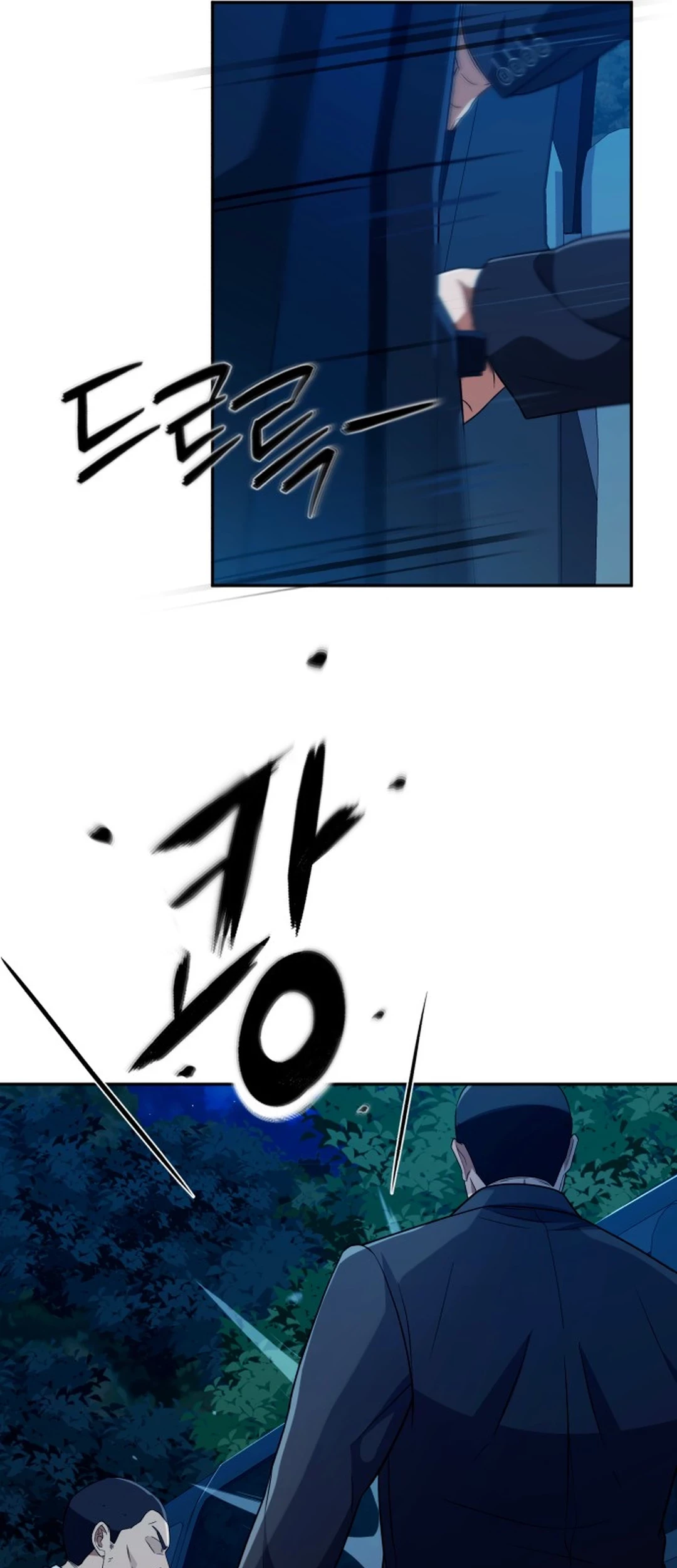 Chapter 46 - halaman 115