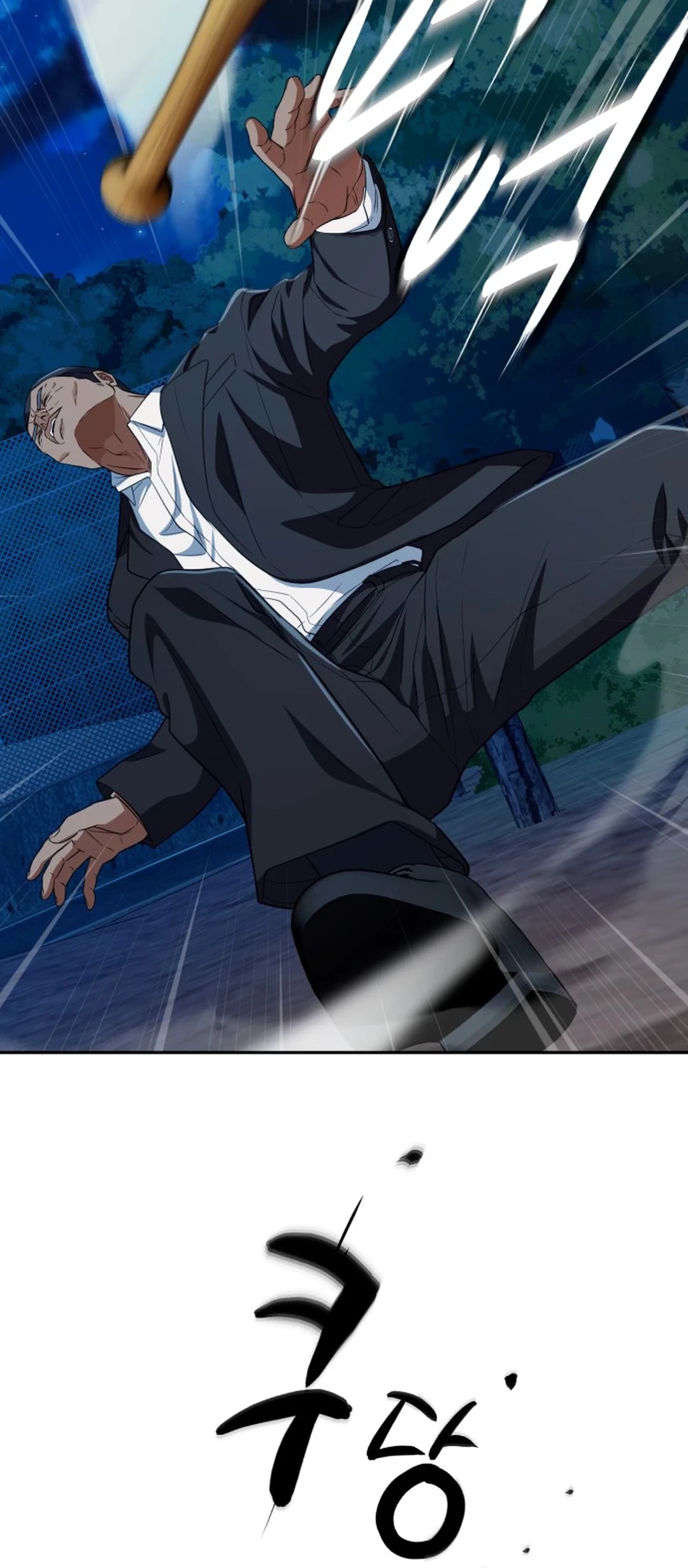 Chapter 46 - halaman 122