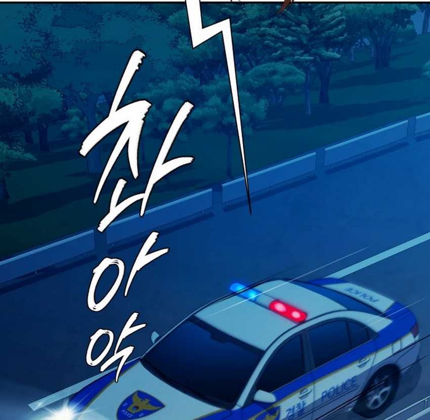 Chapter 47 - halaman 36