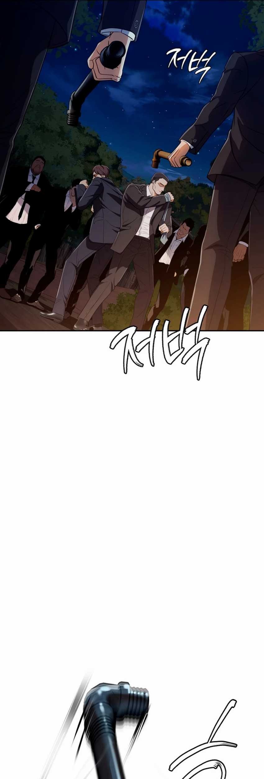 Chapter 47 - halaman 53