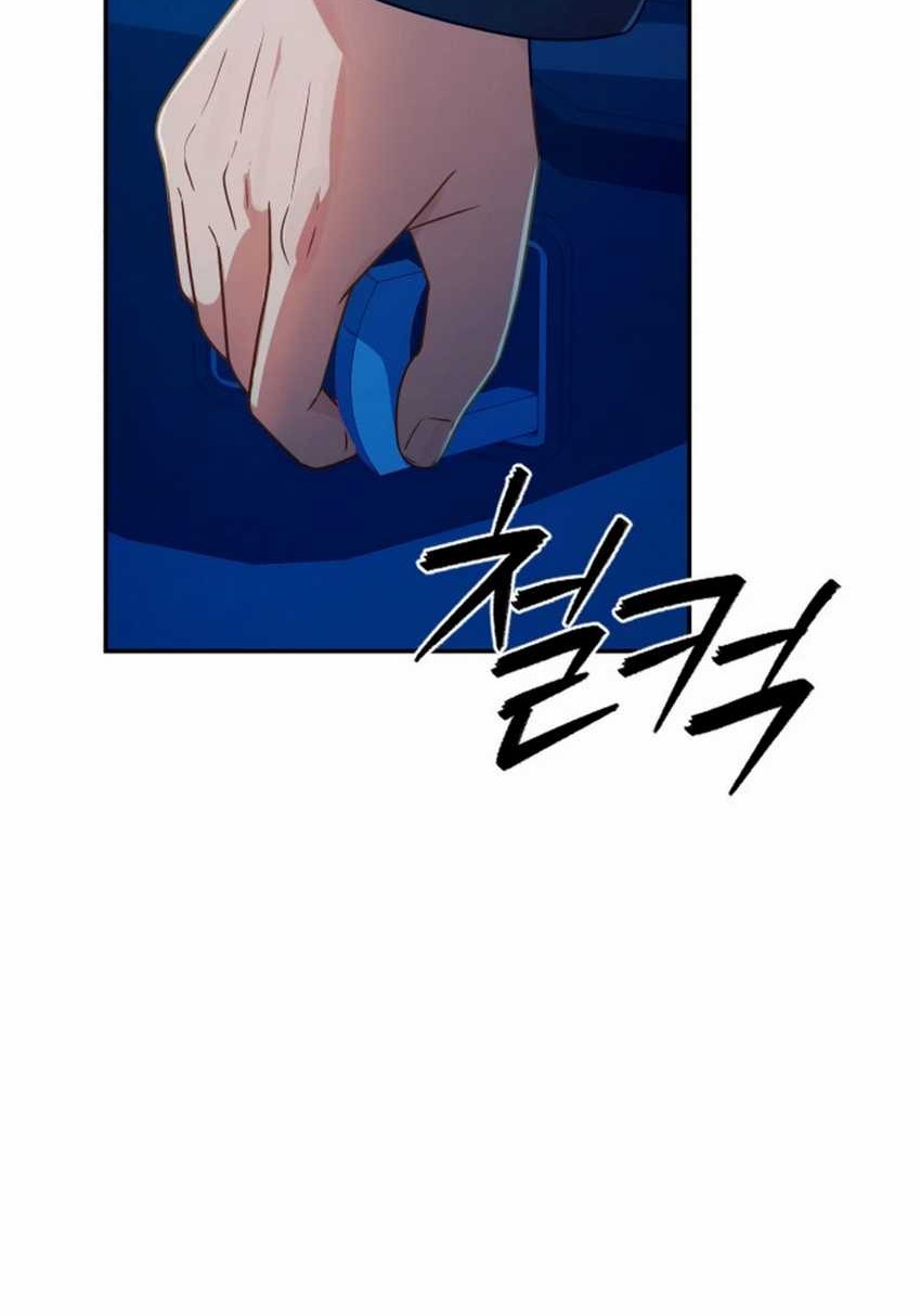 Chapter 47 - halaman 60
