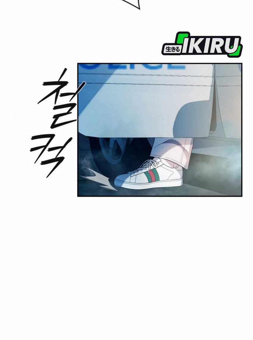 Chapter 47 - halaman 72