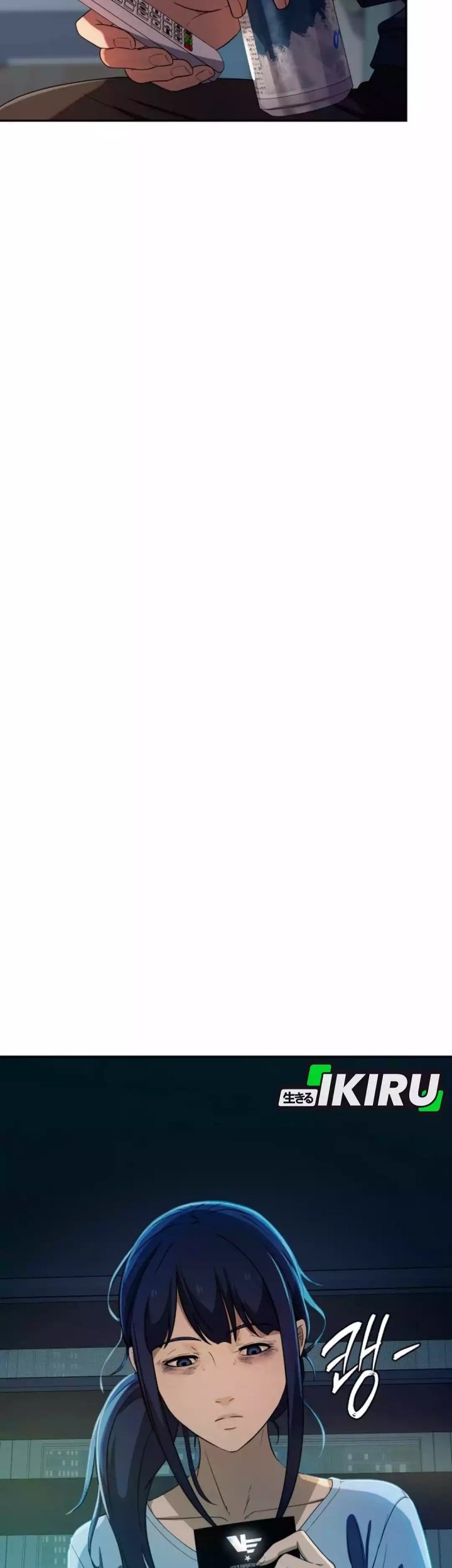 Chapter 48 - halaman 12