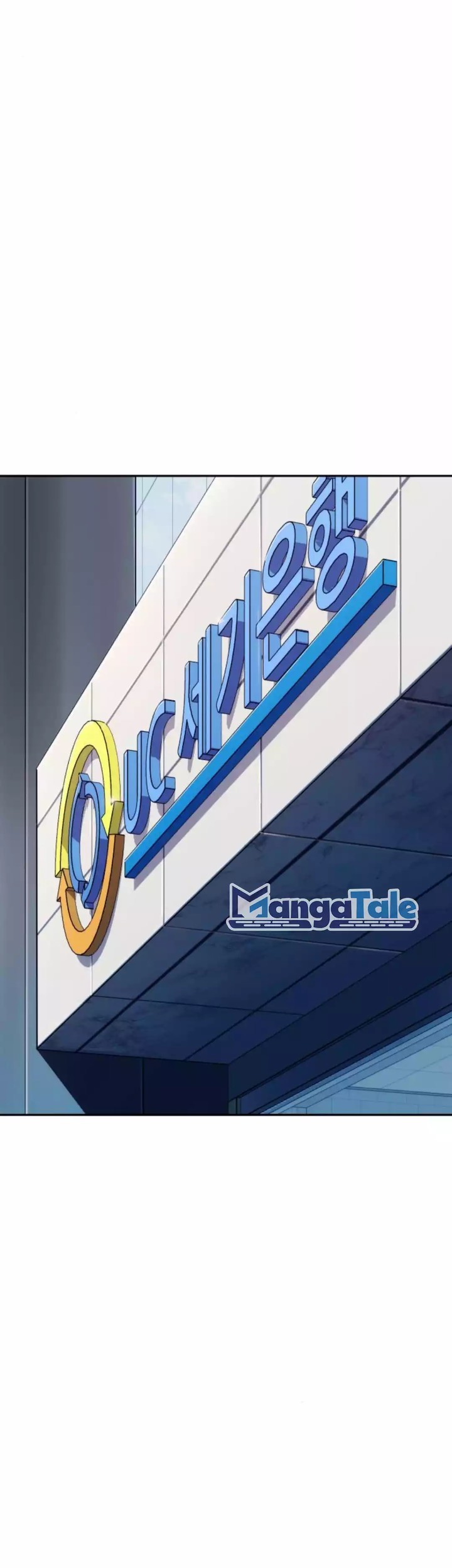Chapter 5 - halaman 26