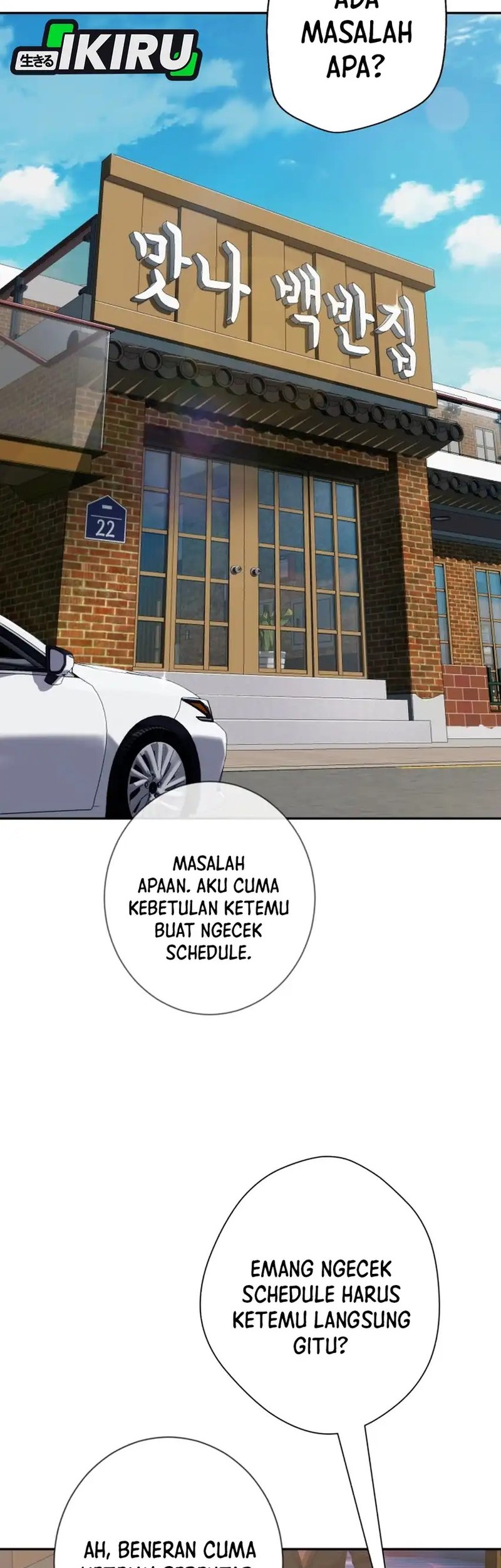 Chapter 51 - halaman 3