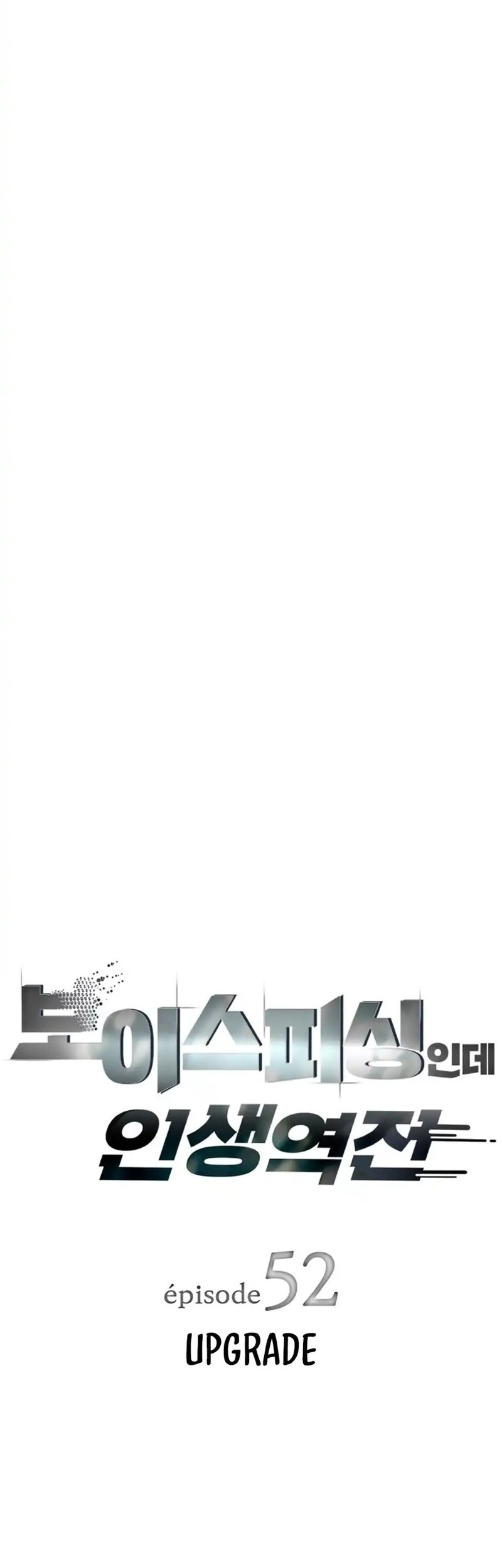 Chapter 52 - halaman 9
