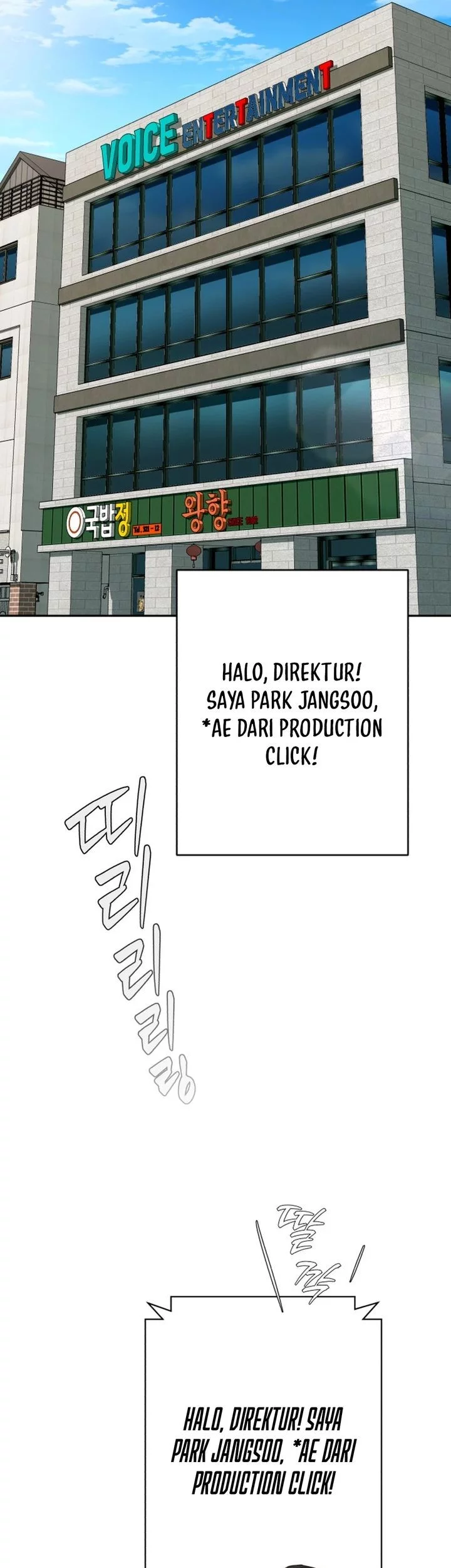 Chapter 57 - halaman 3
