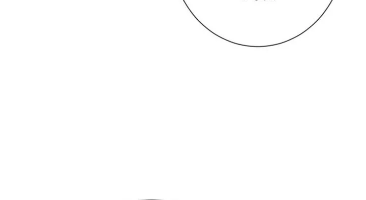 Chapter 57 - halaman 94
