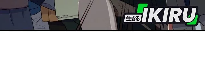 Chapter 58 - halaman 70
