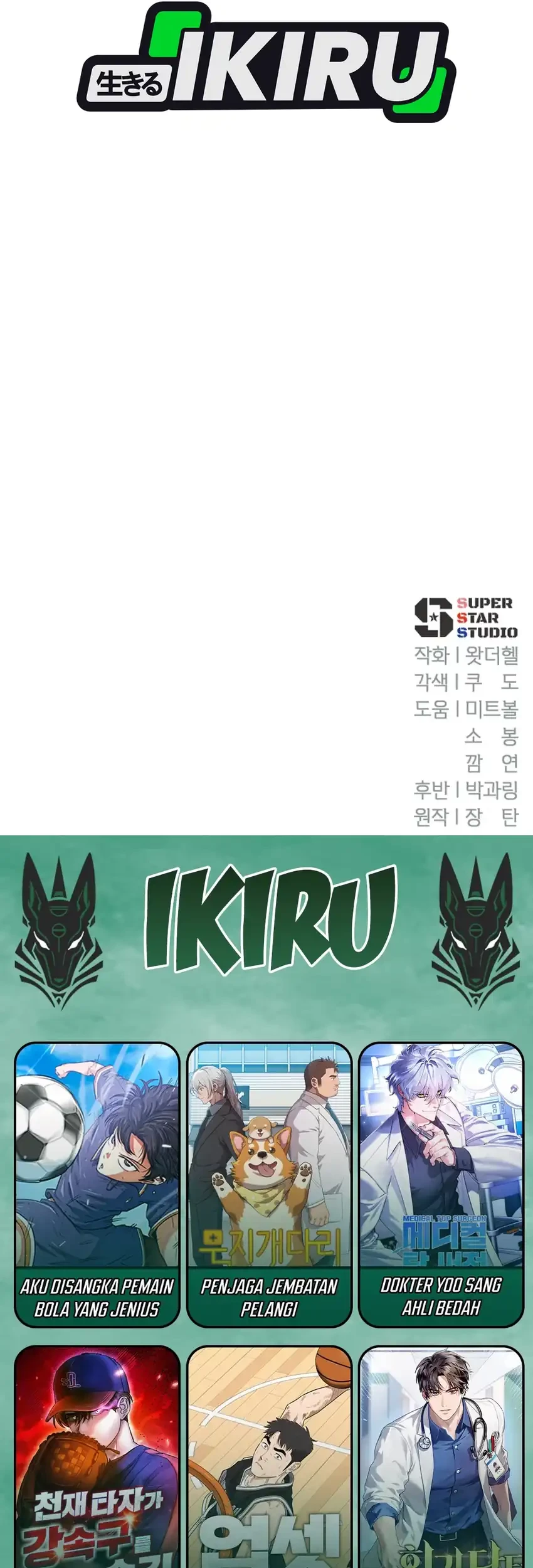 Chapter 59 - halaman 122