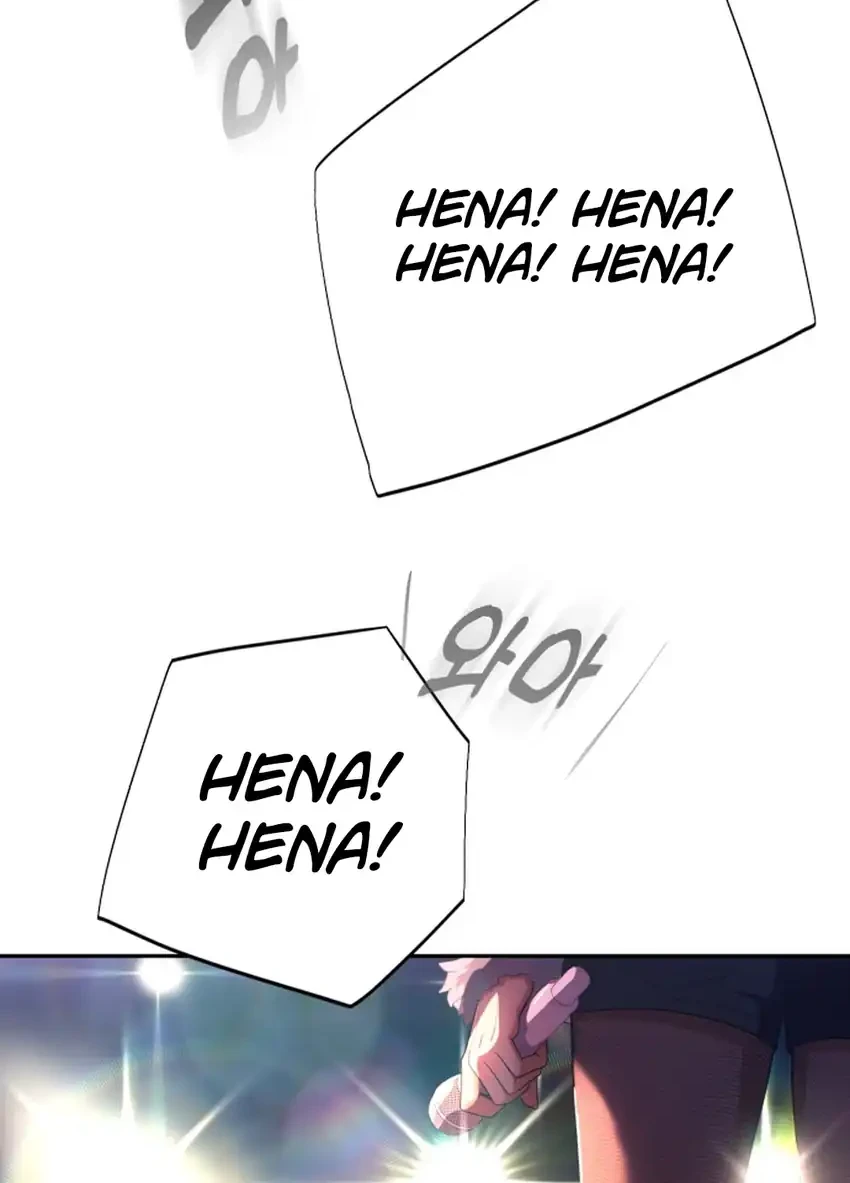 Chapter 60 - halaman 3