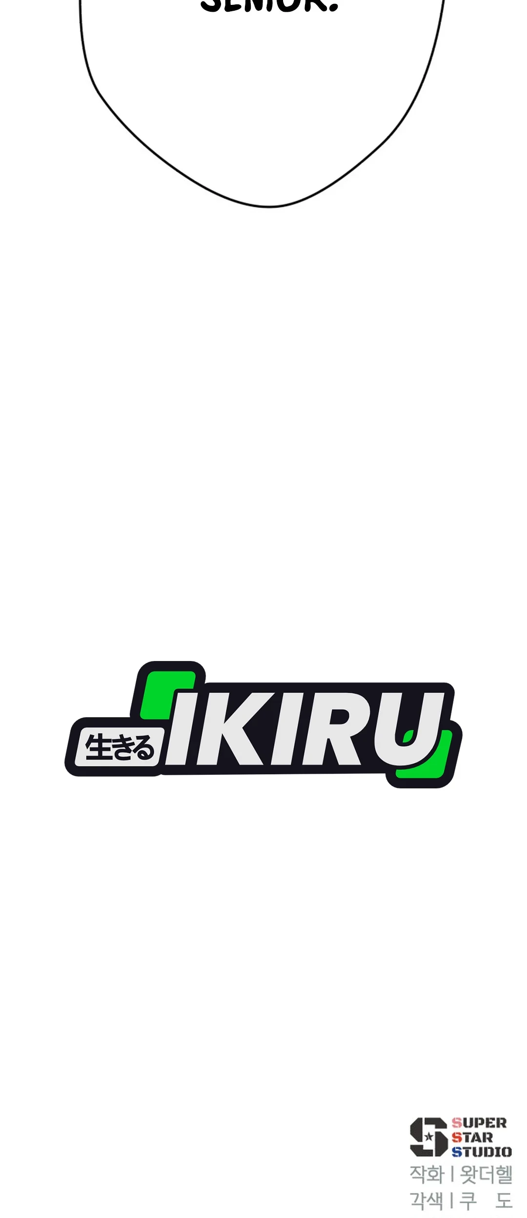 Chapter 61 - halaman 124