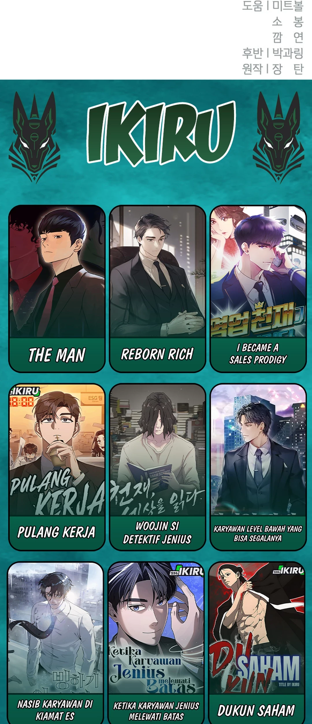 Chapter 61 - halaman 125