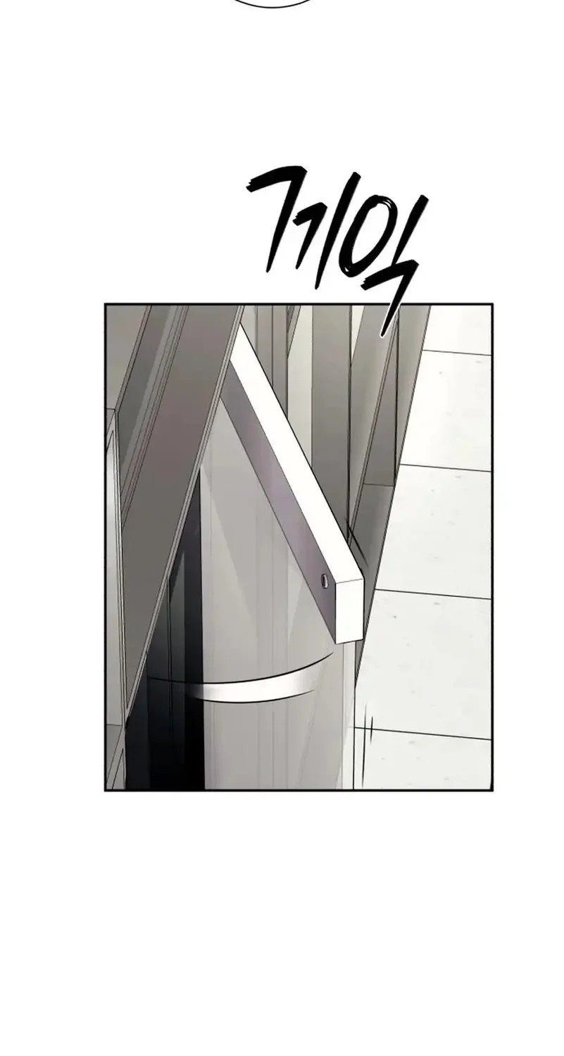 Chapter 62 - halaman 60
