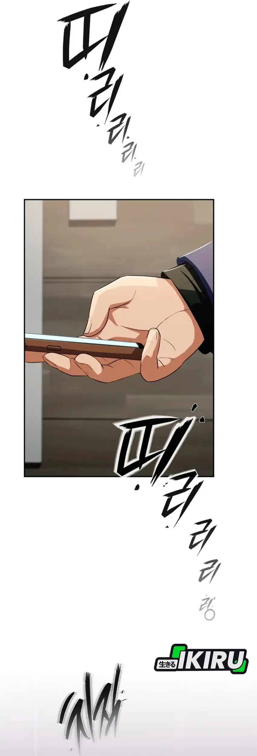 Chapter 63 - halaman 109