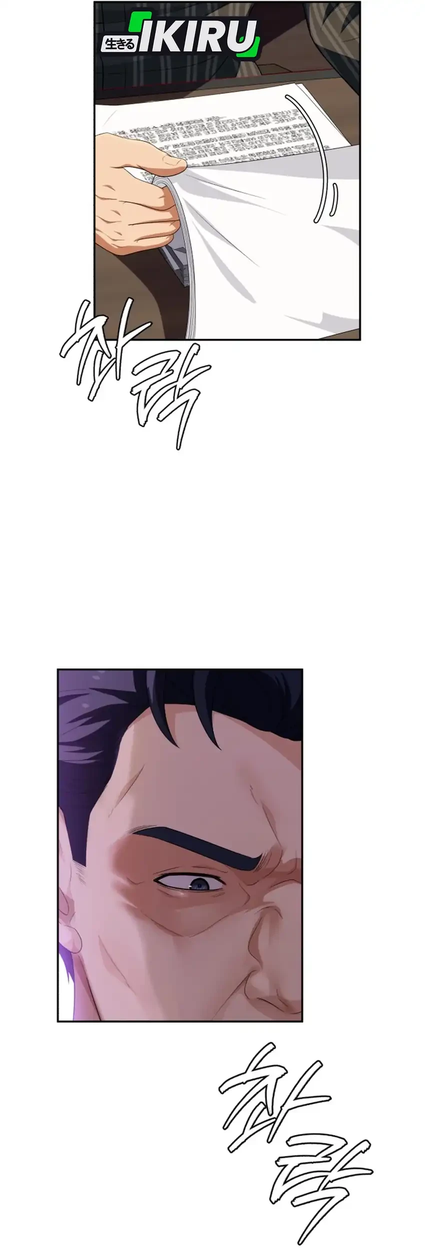 Chapter 65 - halaman 84