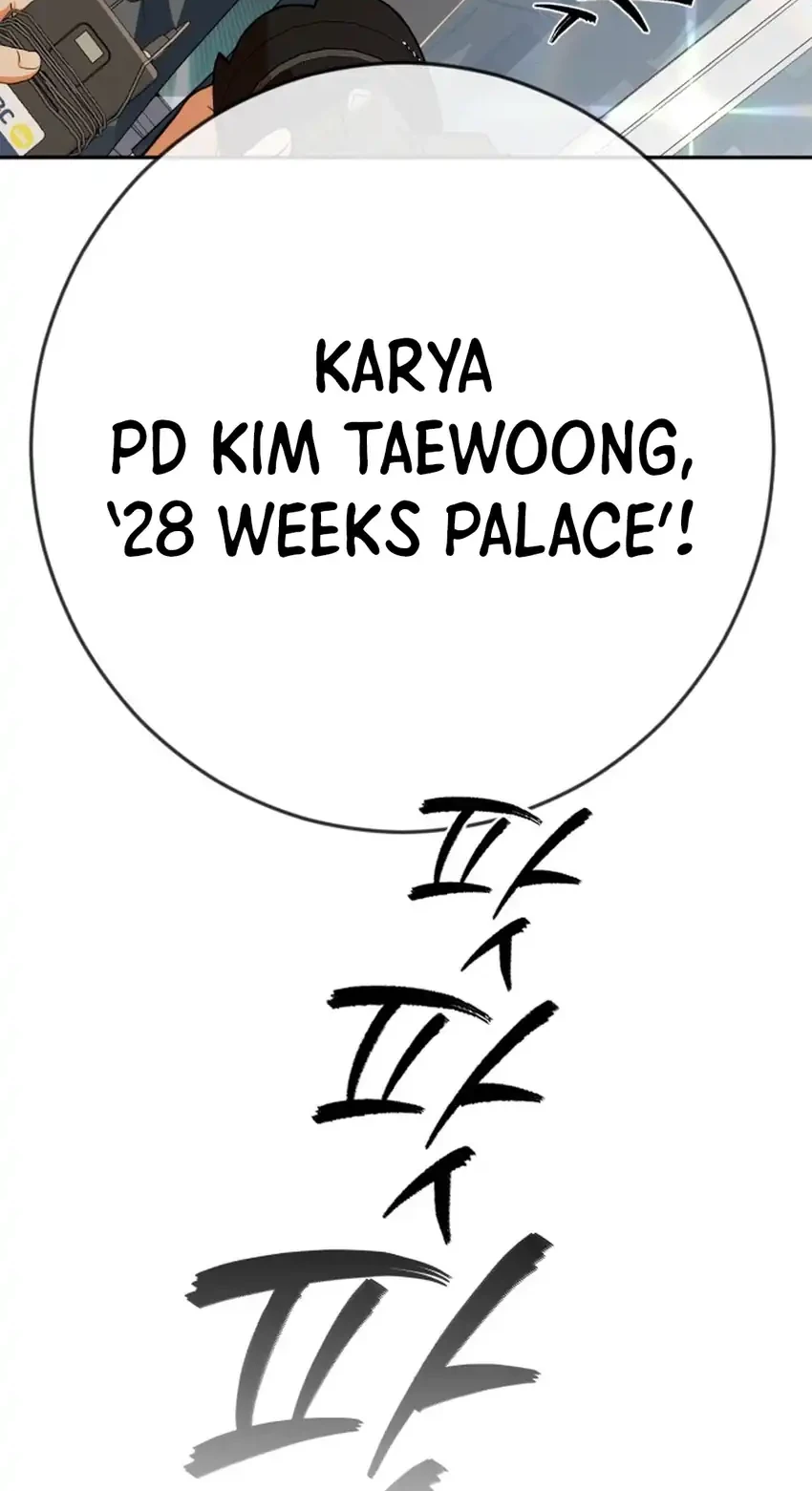 Chapter 67 - halaman 5