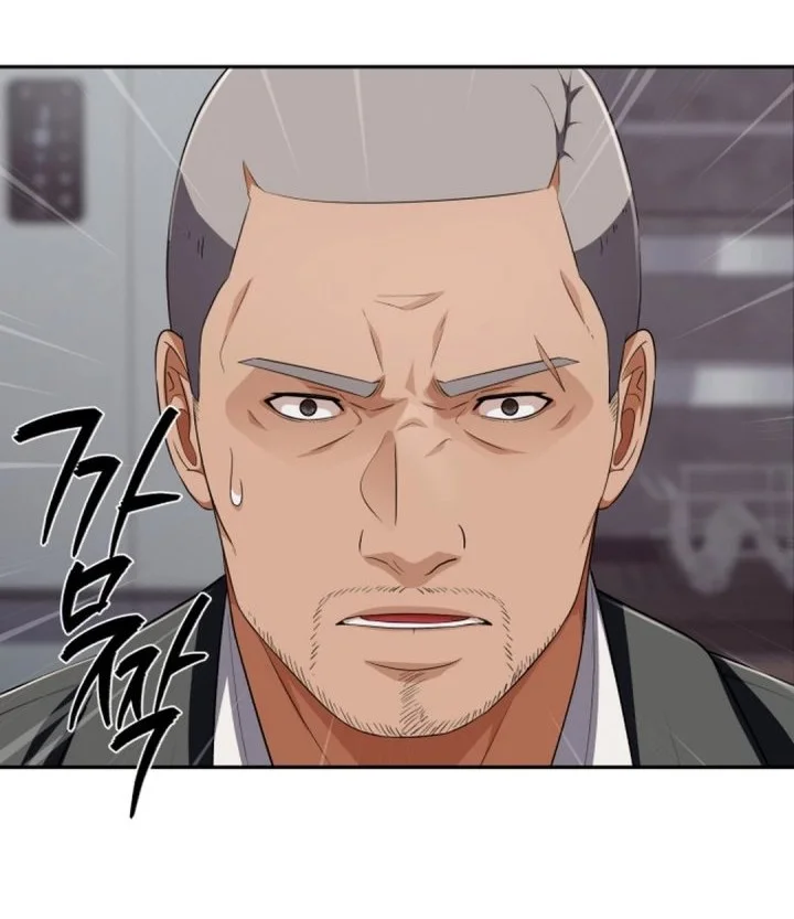 Chapter 68 - halaman 105