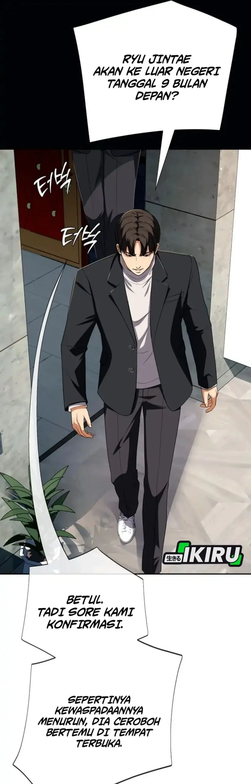Chapter 69 - halaman 94