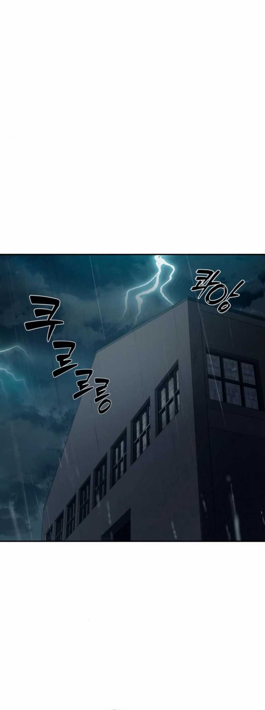 Chapter 7 - halaman 51