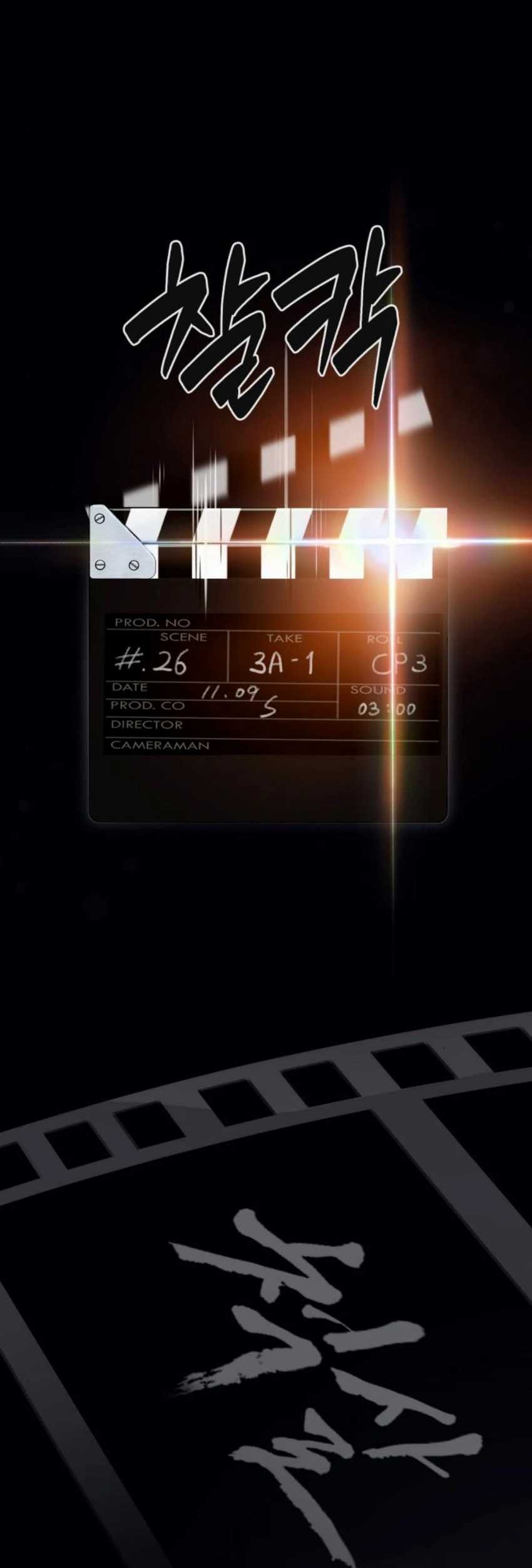 Chapter 7 - halaman 84