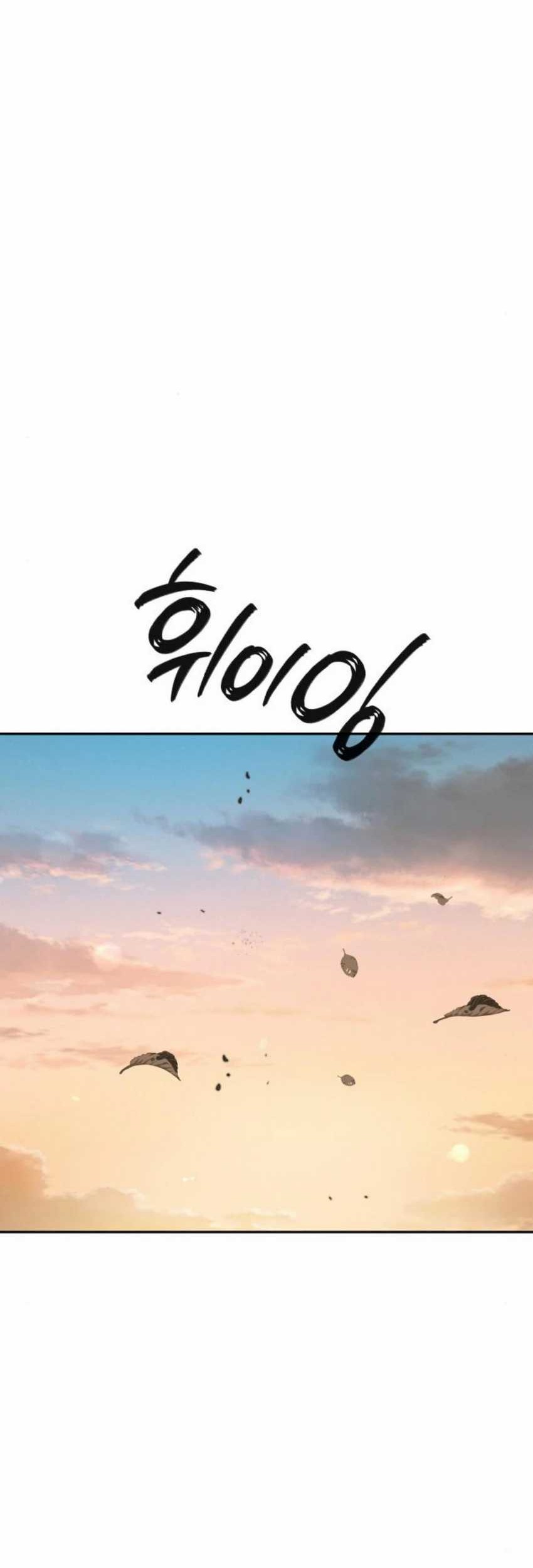 Chapter 7 - halaman 96