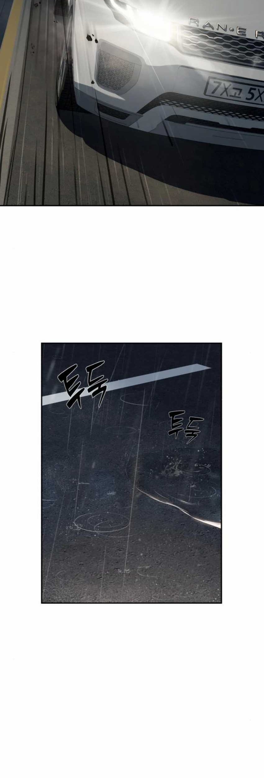 Chapter 7 - halaman 33