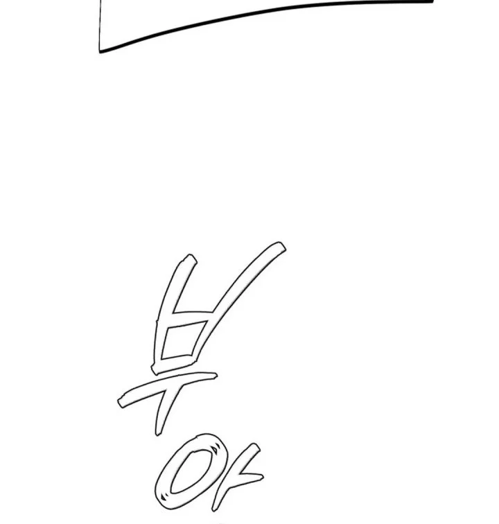 Chapter 70 - halaman 54
