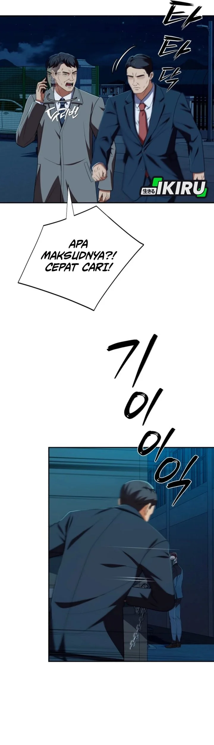 Chapter 70 - halaman 70