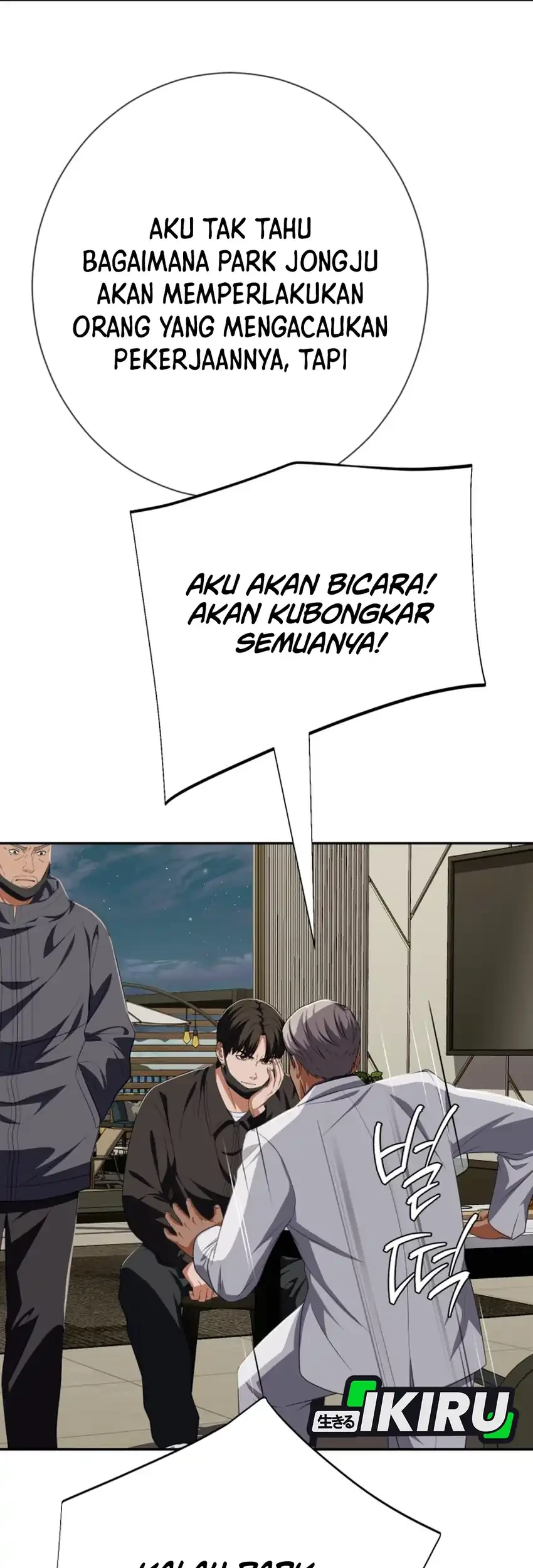 Chapter 71 - halaman 77