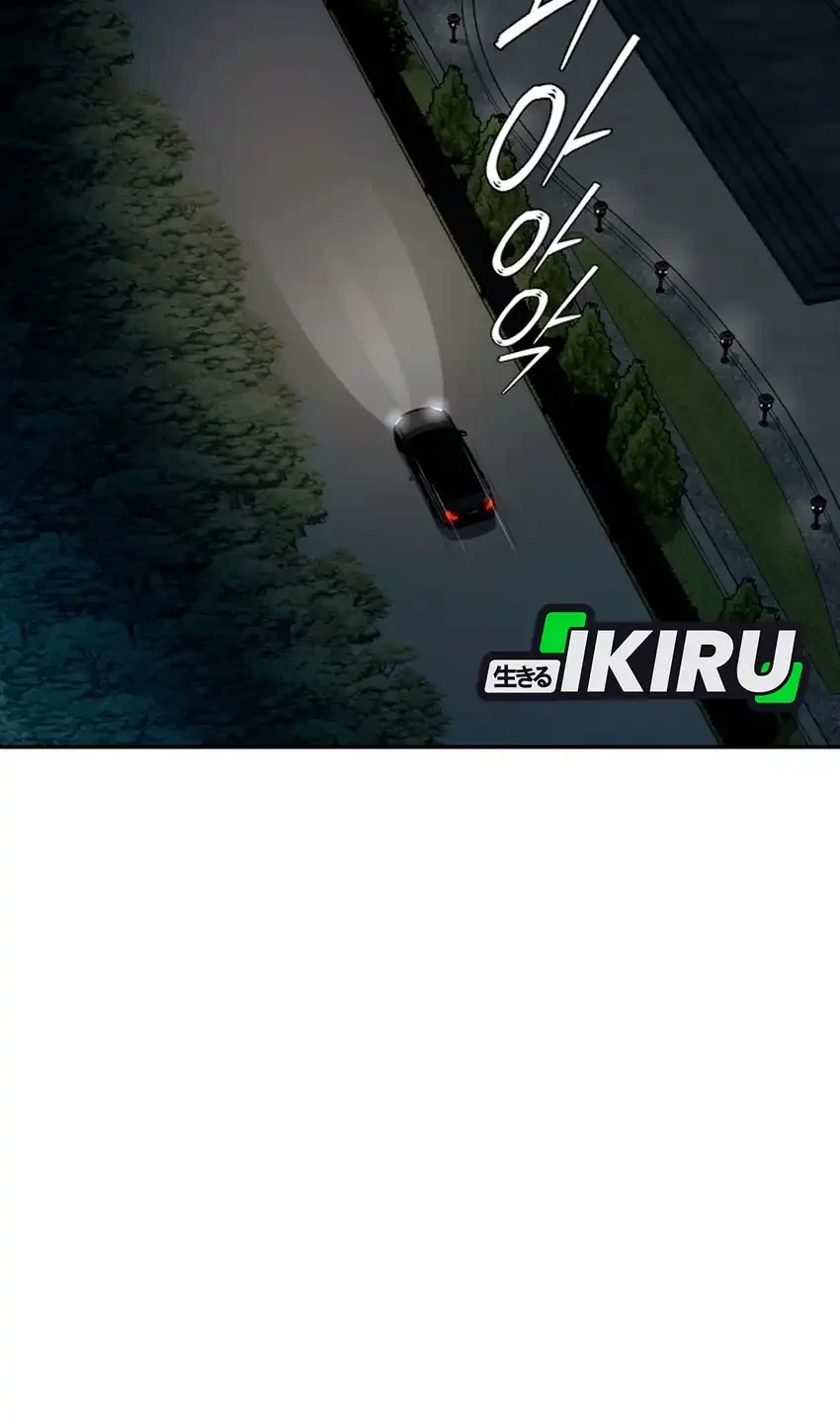 Chapter 71 - halaman 93
