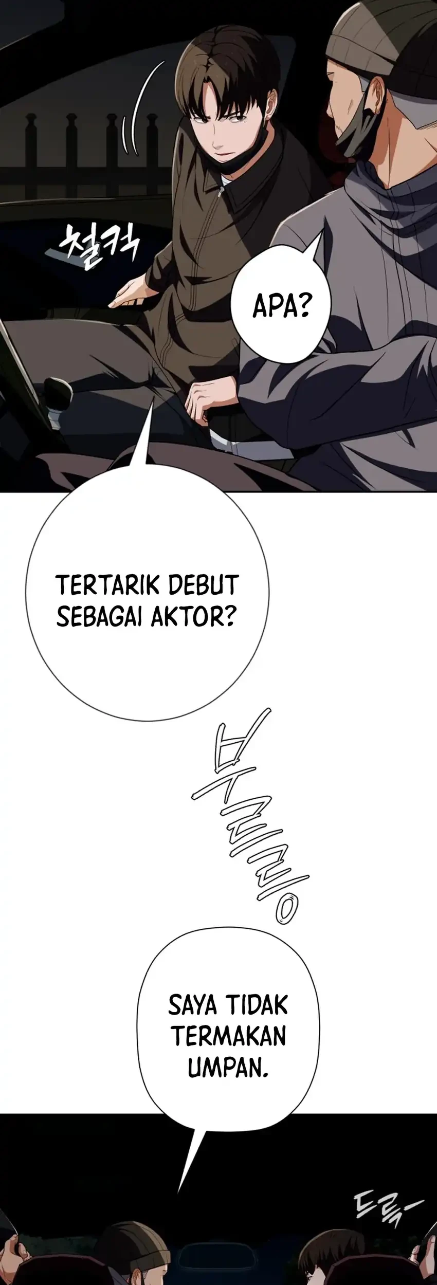 Chapter 71 - halaman 108