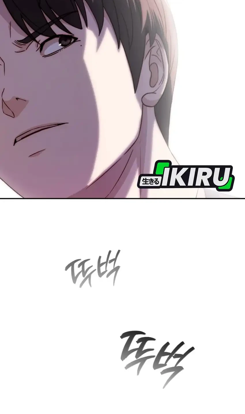 Chapter 72 - halaman 114