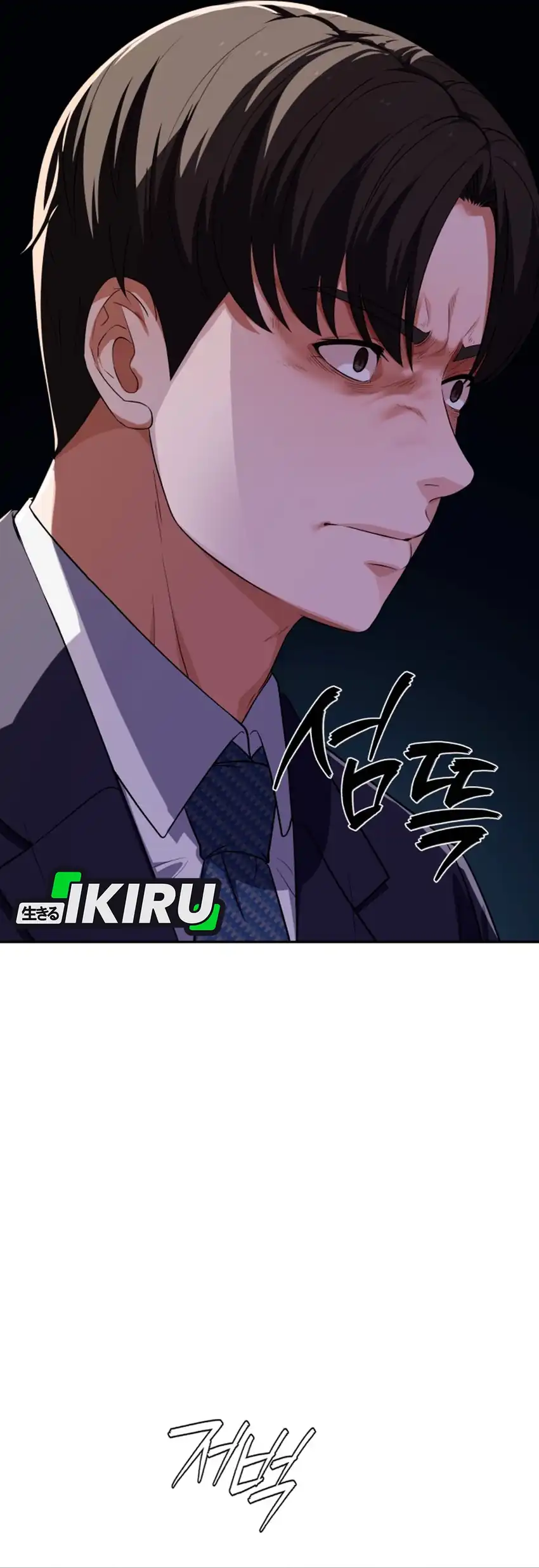 Chapter 73 - halaman 68