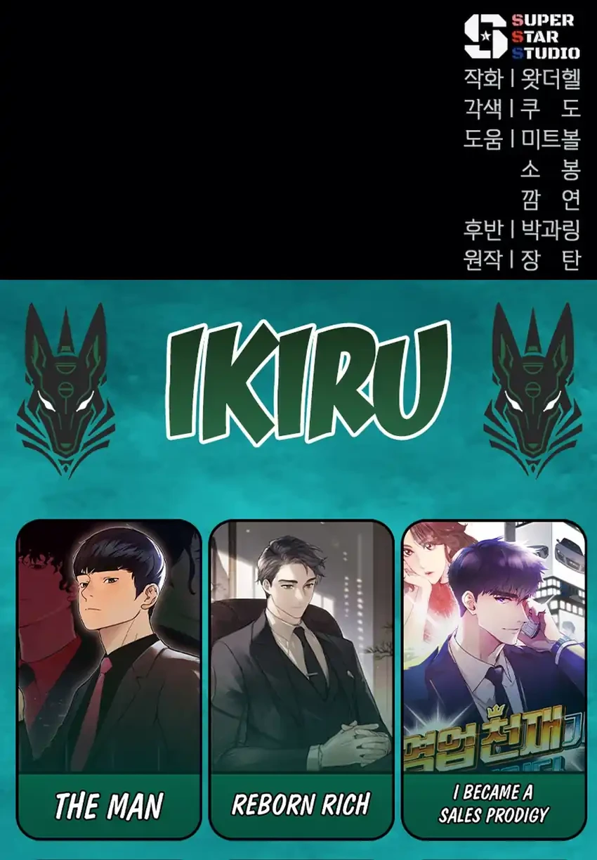 Chapter 73 - halaman 121