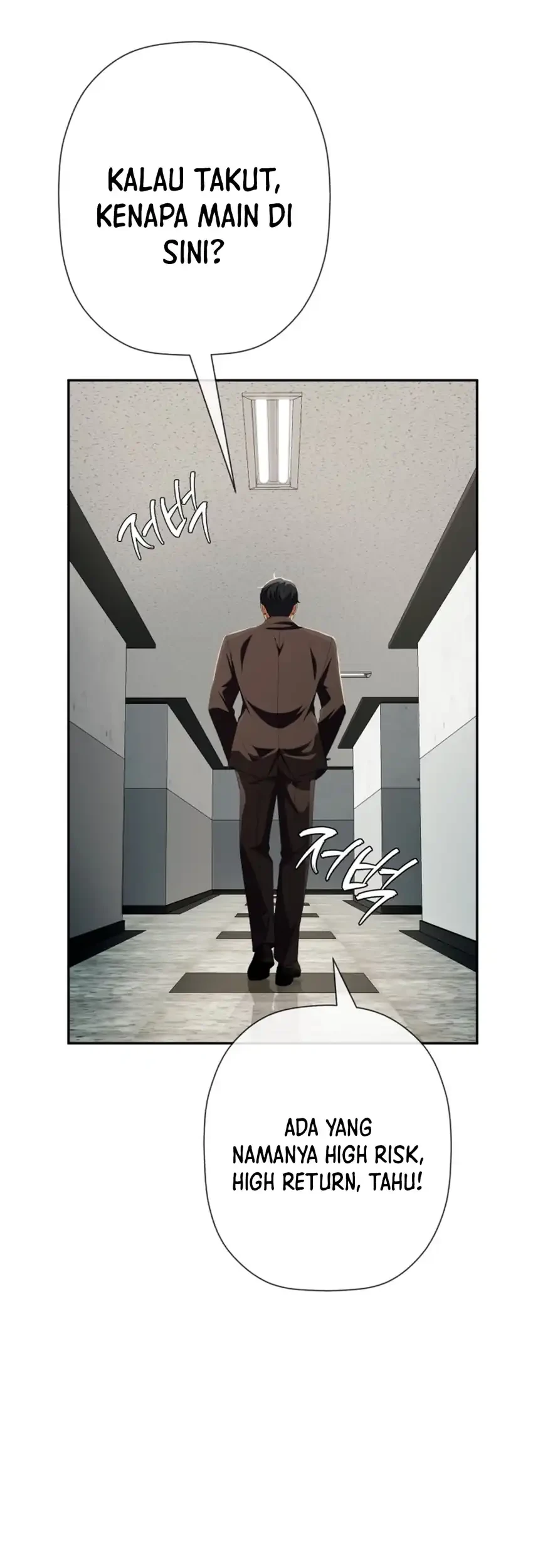 Chapter 74 - halaman 51